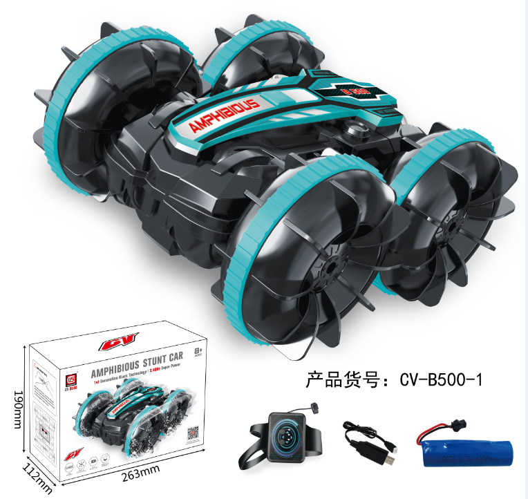 Cross-Border 2.4g Amphibious Four-Wheel Drive Stunt Remote Control Car Double-Sided Rolling and Rotating Kidsren's Electric Tank Toy