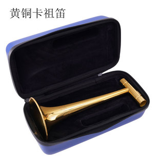 Kazoo Metal Copper Material Gold and Silver Optional Performance Grade Saxophone Horn Accompaniment Instrument