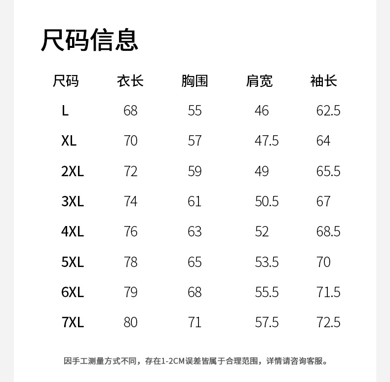 18.jpg?x-oss-process=image/format,png O1CN01kf5ylp2JTKkubcJXF_!!1668309422-0-cib.jpg?sign=447933_Mzc2NDc2NDQ1