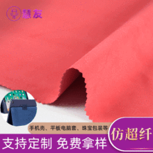 1�a��0.4mm��ȷ³��wƤ��ɫ���xƽ����X�֙C���׃���q��³��w