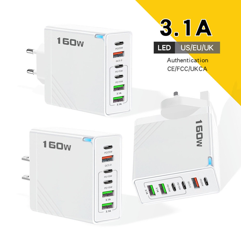 3Pd+3Usb Mobile Phone Charger 5V3.1A 6-in-1 European, American and British Standard 160W Multi-Port Adapter Charging Head 3Pd+3Usb Mobile Phone Charger 5V3.1A 6-in-1 European, American and British Standard 160W Multi-Port Adapter Charging Head