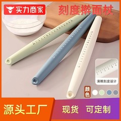 新しいオールインワン食品グレードのシリコン麺棒、スケール付き、オールインクルーシブノンスティックキッチンベーキング手作り麺棒
