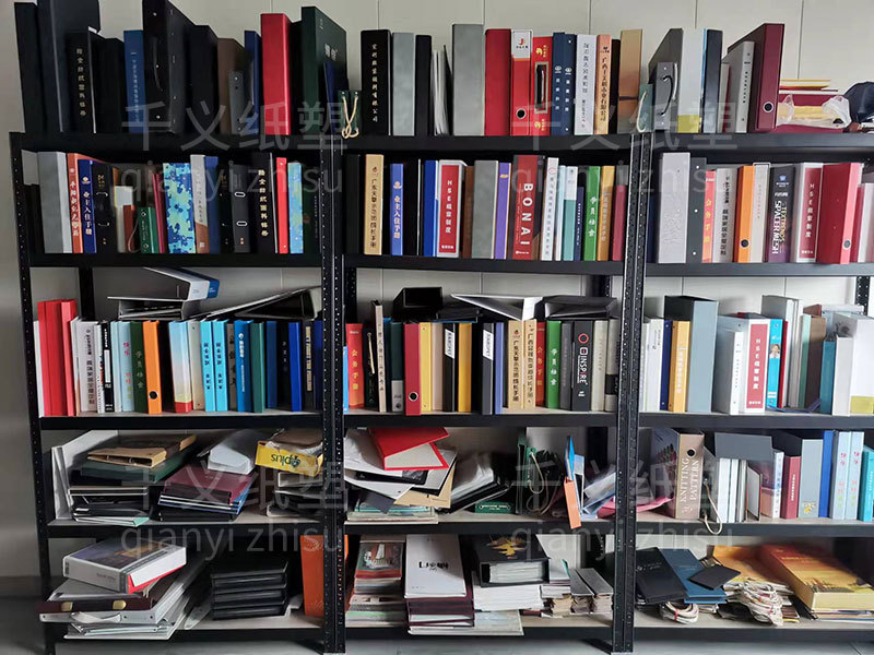 活页文件夹多孔