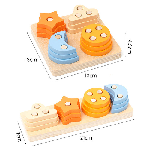 Cross-border intellectual education and science toys geometric shape column supply wooden children's preschool four sets of columns matching