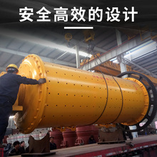 重工3.8米大型球磨机 给料25mm 装球量110t详细型号和参数
