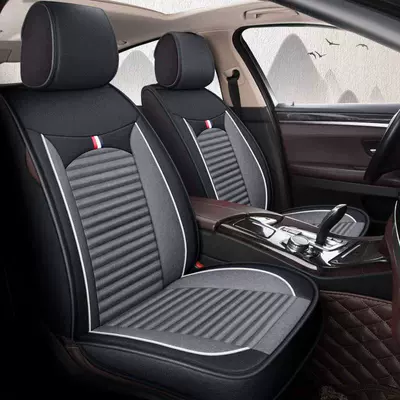 Car Seat Cover for All Seasons, Fully Enclosed Linen Car Seat Cover, Five-Seater Seat Cushion Cover, Breathable Seat Cover, Universal Style