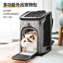 ؈�����N���������������������ۯB�����p���܇�d�����