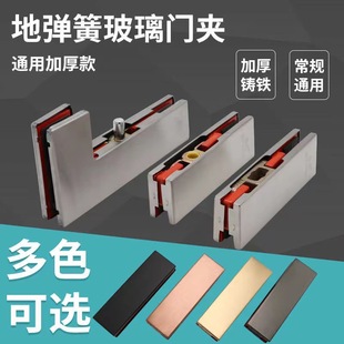 �o�����T�A���A����؏��T���A7�֊A䓻��T��ȫ�̶��Aһ�֊A