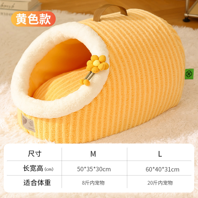 Nuevo otoño e invierno cálido gato nido ins estilo semi-cerrado portátil para mascotas nido tridimensional Casa perrera transfronteriza al por mayor