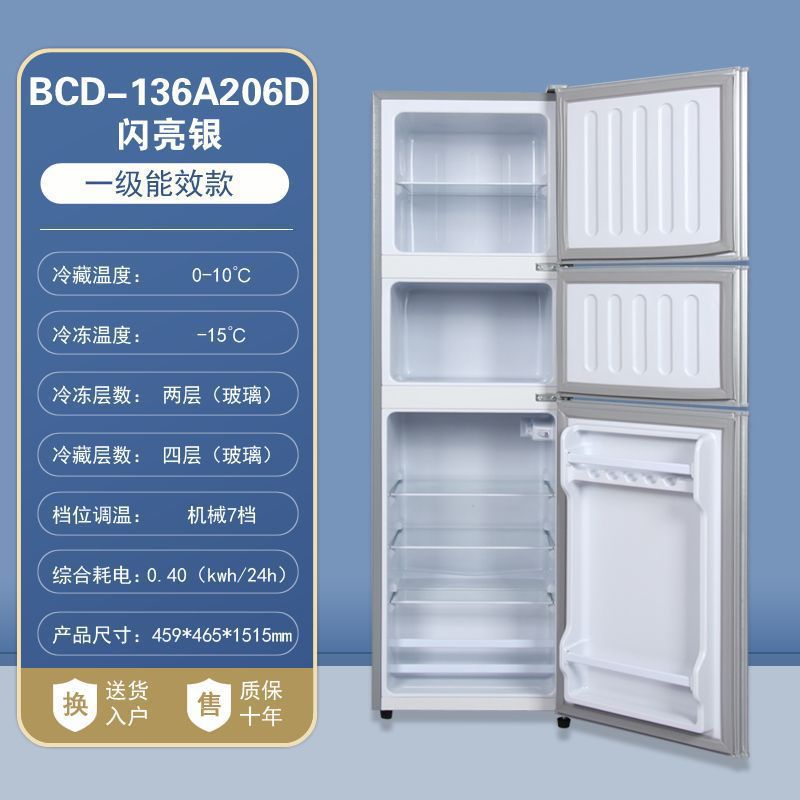 206 3도어 - 1.5m - 선반 - 핫 스타일