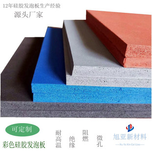 �����z�l�ݰ�ɶ����͸ߜ��͉��s�ܷ�|Ƭ��ˮ���z�����͸ߜ���