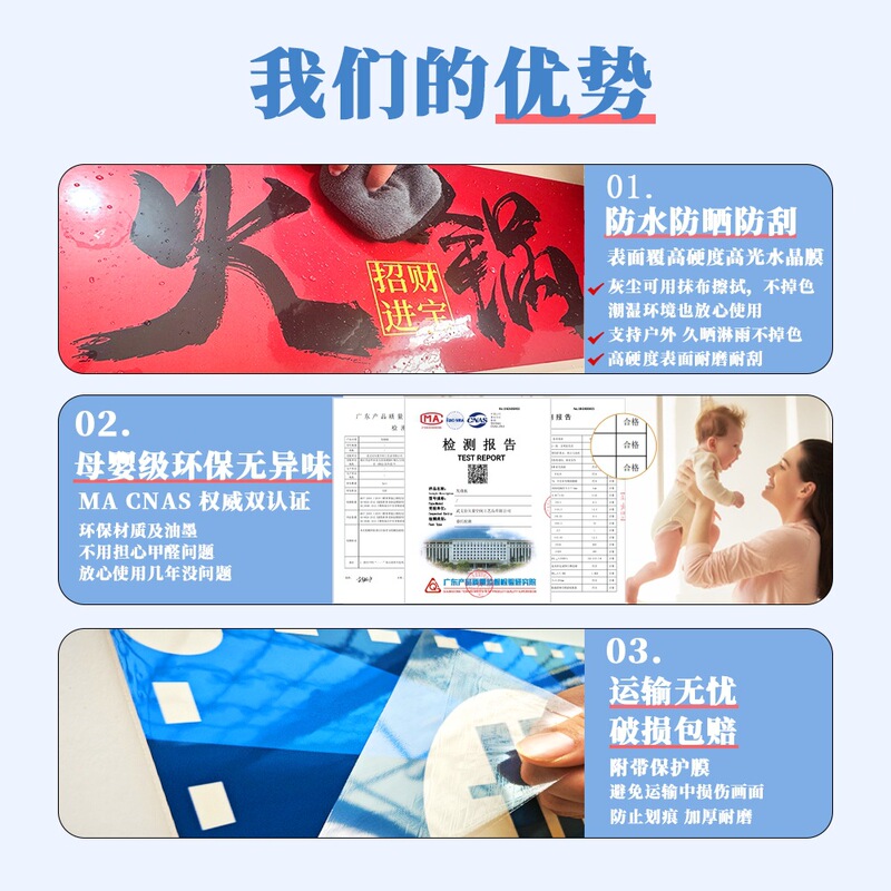 お金を稼ぐ書道と絵画会社企業文化壁オフィス背景壁装飾絵画雰囲気レイアウト爆発的な注文インスピレーションスローガン|undefined