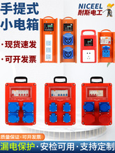 �Ƅӹ�������ʽ�R�rС������������䎧©늱��o�������I������