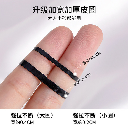 Disposable rubber band for women to tie hair, small black rubber band, thick leather cover, does not hurt hair, hair tie, durable hair rope headgear