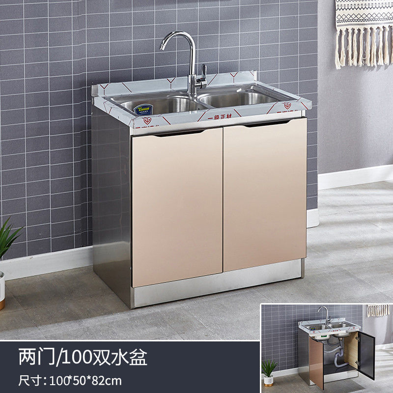 不锈钢家用简易灶台水盆钢一体收纳碗橱组装经济厨房柜子储物柜厂|undefined