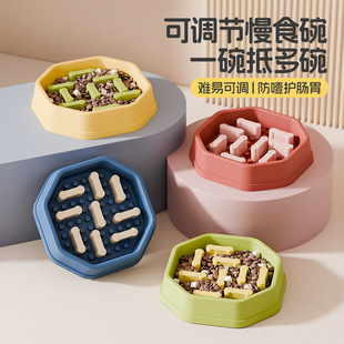 ��ʳ�빷�ù�����ҭ��ʳ����{���y����ʳ�����؈�빷�댙����