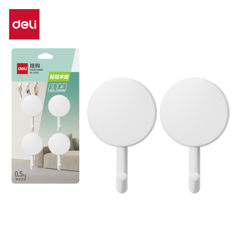 Punch-Free Wall Hook