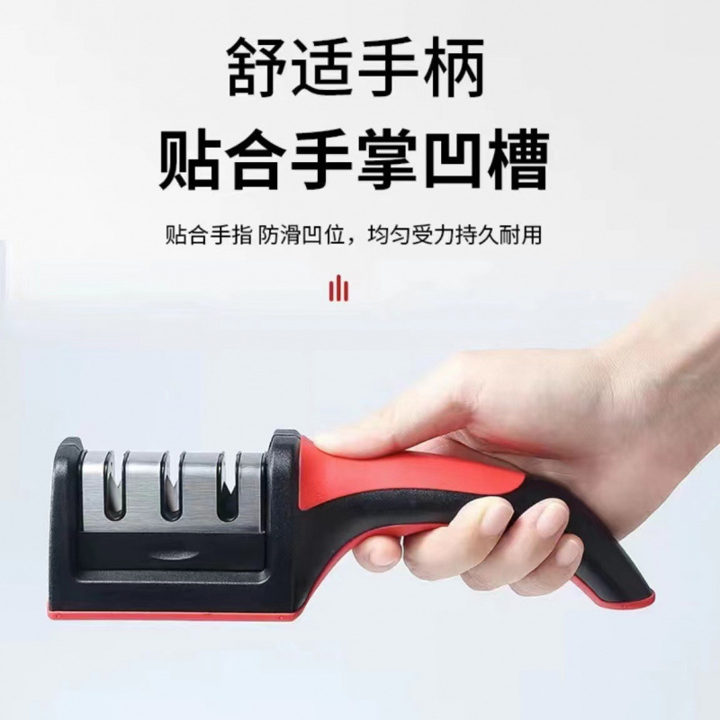 Artefacto de afilado de cuchillos para el hogar, afilado de cuchillos multifuncional, afilado de cuchillos rápido, suministros de cocina, afilador de cuchillos, envío de fábrica