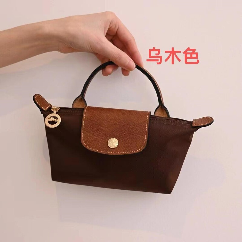 フランスのLongxiangバッグ、ミニ餃子バッグ、ミニ携帯電話バッグ、クロスボディバッグ、ハンドバッグ、コンパクトでファッショナブルなコイン化粧品バッグ|undefined