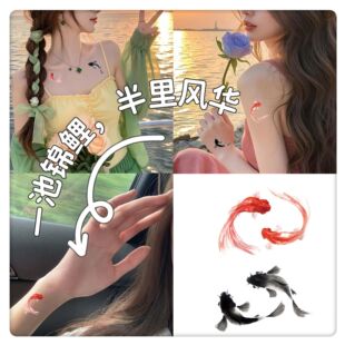 �����\����Ͱ�ˮī�����L���~�y���N�ɐ��\���h�@�\���y���N����