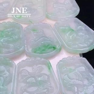 Myanmar Natural Jadeite A-Grade Jewelry, Ice-Clear Floating Flower Twelve Zodiac Jade Pendants Wholesale