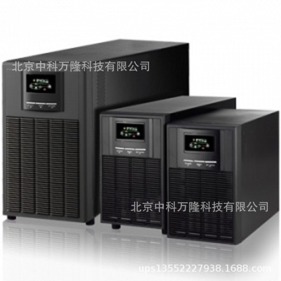 艾默生 UPS 不间断电源 GXE-10k00TLA102C00 10KVA/9KW 在线式 塔式