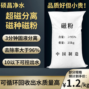 ɽ�|325Ŀ�ŷ� ���F�۳��ŷ��x�ŷN����|�ŷ۴����ﺬ��98%�r��