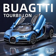 1:32���ӵ��ӷ����ܳ�ģ�ͷ���Ͻ�ģ��ͯ������������ղ�����
