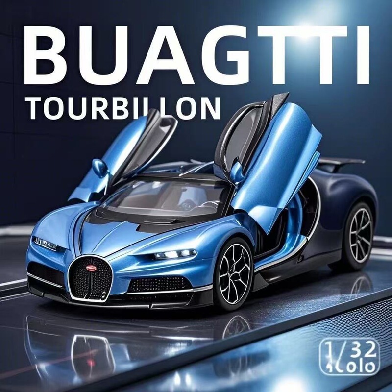 1:32 Bugatti Tourbillon Sports Car Model Artificial Alloy Car Model Kidsren's Toy Car Supercar Collection Gift 1:32 Bugatti Tourbillon Sports Car Model Artificial Alloy Car Model Kidsren's Toy Car Supercar Collection Gift