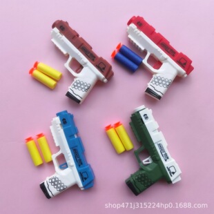 Cross-border Internet red live soft bullet gun toy can launch sponge suction cup soft bomb toy