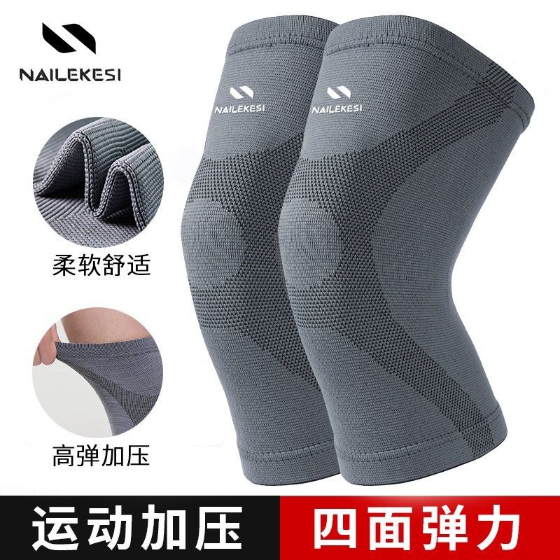 Rodillera deportiva correa de la rodilla de los hombres corriendo baloncesto especial vaina conjunta equipo de protección caliente profesional bádminton de las mujeres
