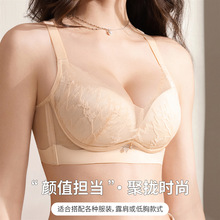 大胸聚拢内衣女薄款网纱透气无钢圈收副乳调整型上托防下垂文胸罩