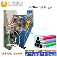 PEEKFP䓹ܸߜFDCߜF{ܔDC