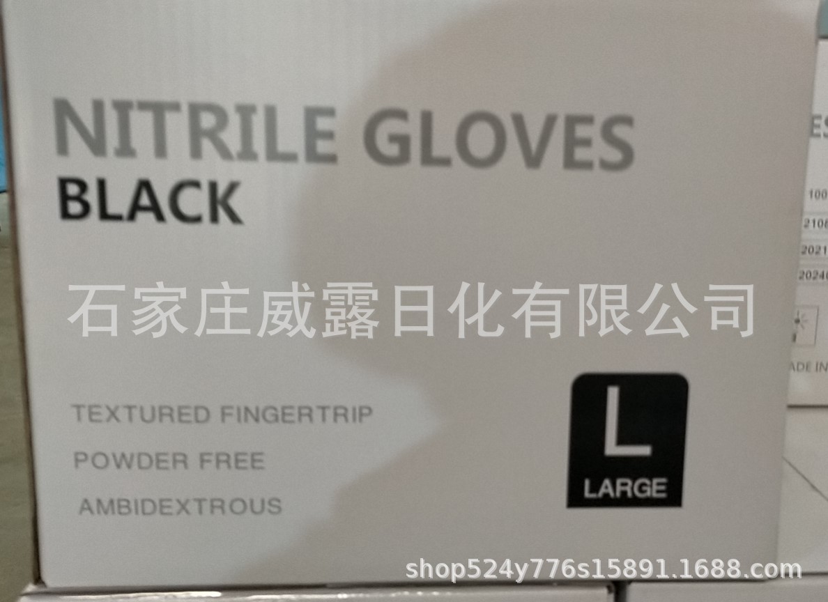 微信图片_20211027093417