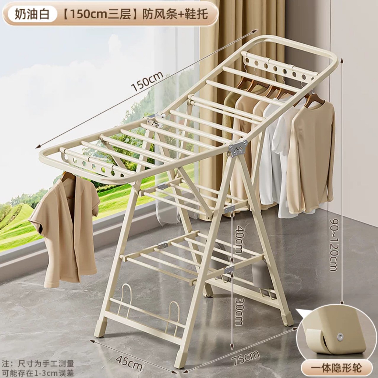 piso plegable percha de ropa balcón doméstico barra de secado percha de ropa doméstica al aire libre percha de ropa interior percha de colcha de bebé