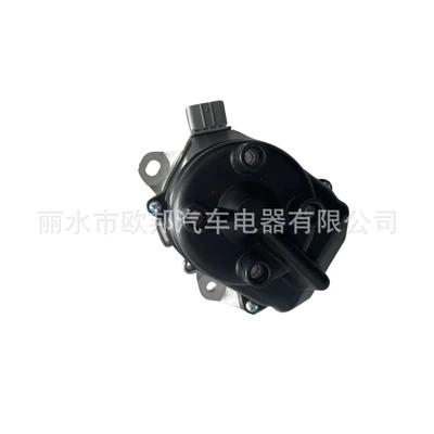 Distributor distributor assembly for