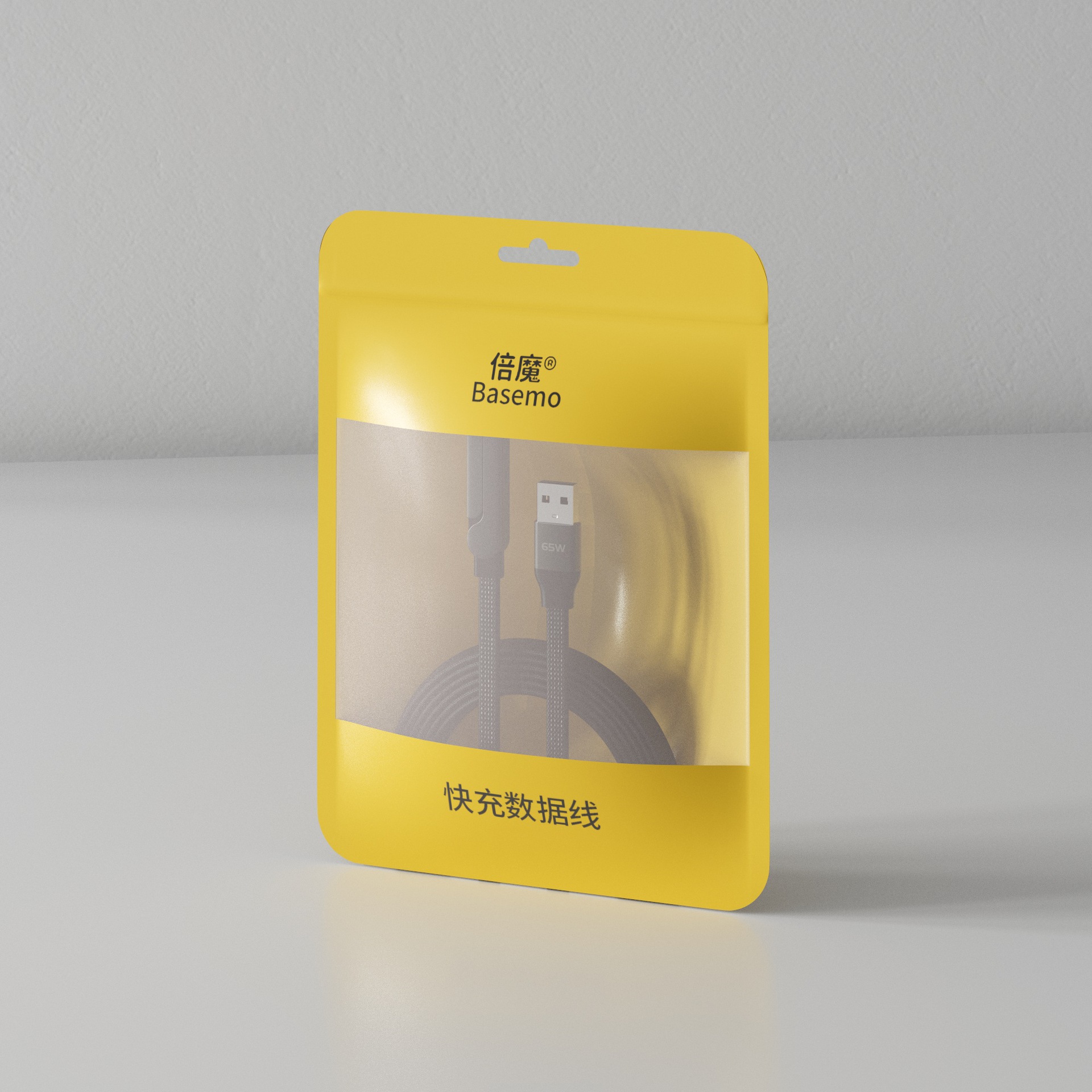 Cable de datos de soporte de carga súper rápida de 240W para iPhone17 tablet Android