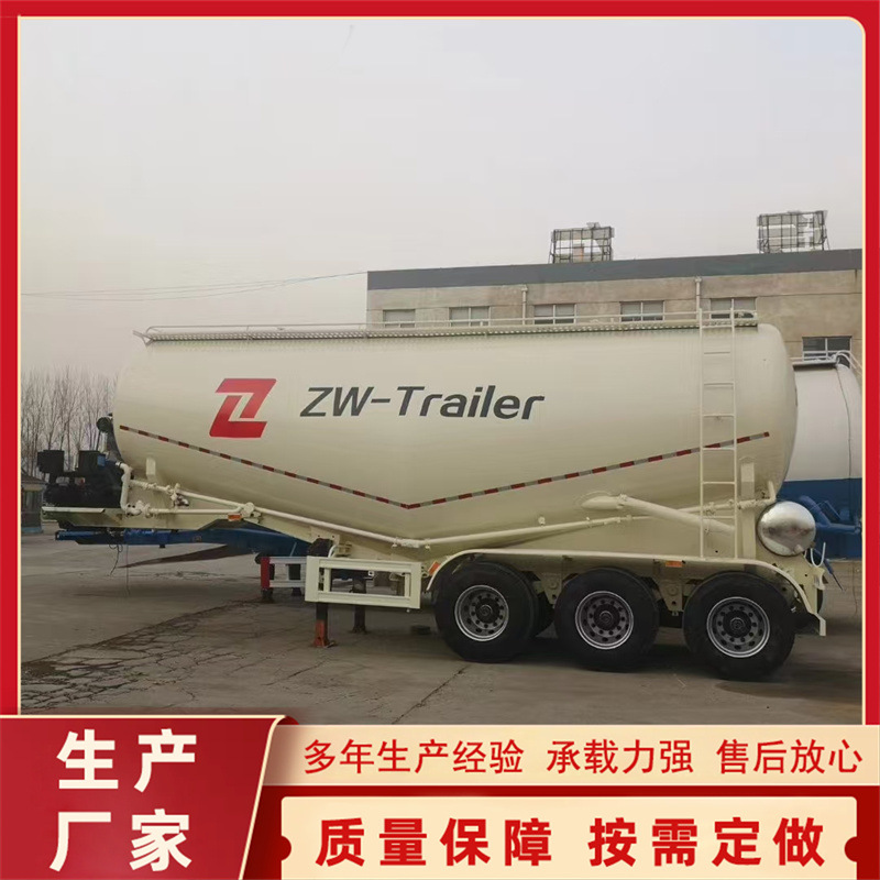Tunnel-Specific Commercial Mixed Cement Tank Truck for Sale, Bulk Cement Tank, Material Powder Tank Truck, High Concentration Tank Truck