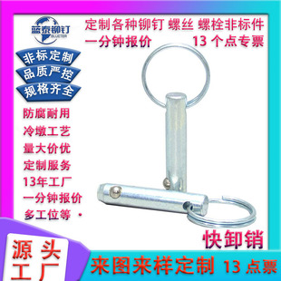 ��λ�N����N�l�әC�S�޹��b�A�߸ߏ��ȷ��P��ж�N��D����