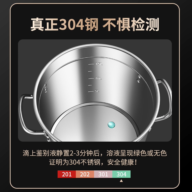 Cubo de acero inoxidable 304 barril redondo Cubo de sopa comercial con tapa Cubo de gran capacidad Cubo de cocina doméstica Cubo de carne estofado olla de sopa grande