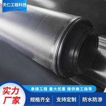 �����Bֳ���ܶȾ���ϩ�ͺϷ��B����Ĥβ�V��������ɫ��������Ĥ