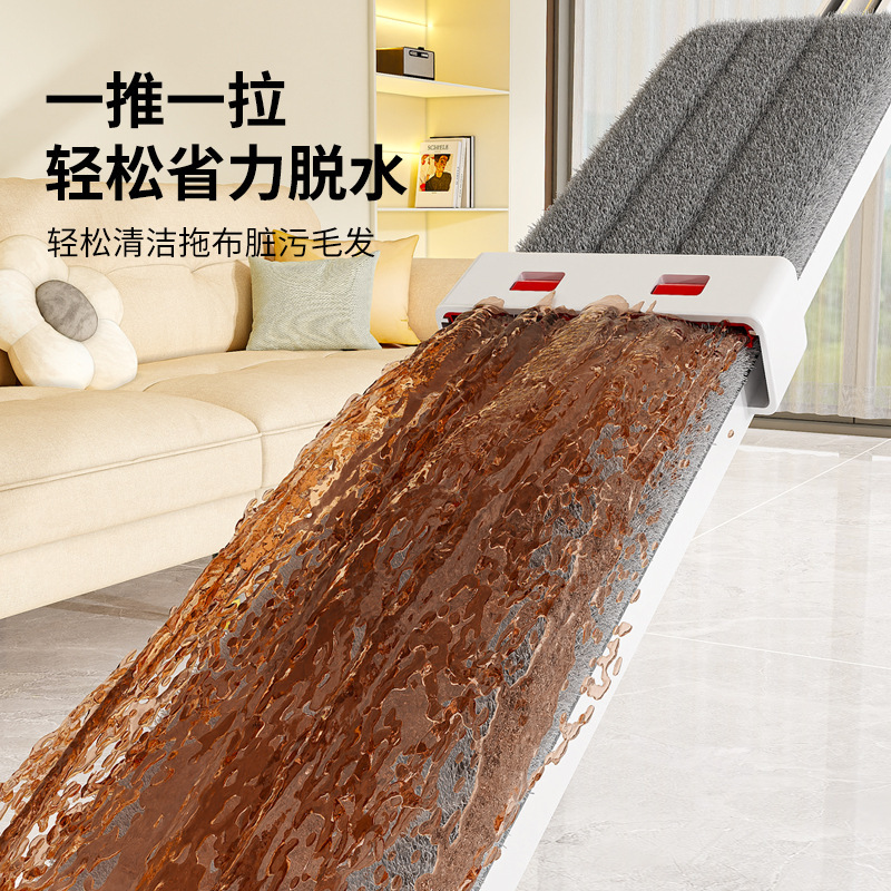 ハンズフリーフラットパネル家庭用ワンモップ吸収性モップ60CM怠惰な大型乾湿両用モップ新しいスタイル|undefined