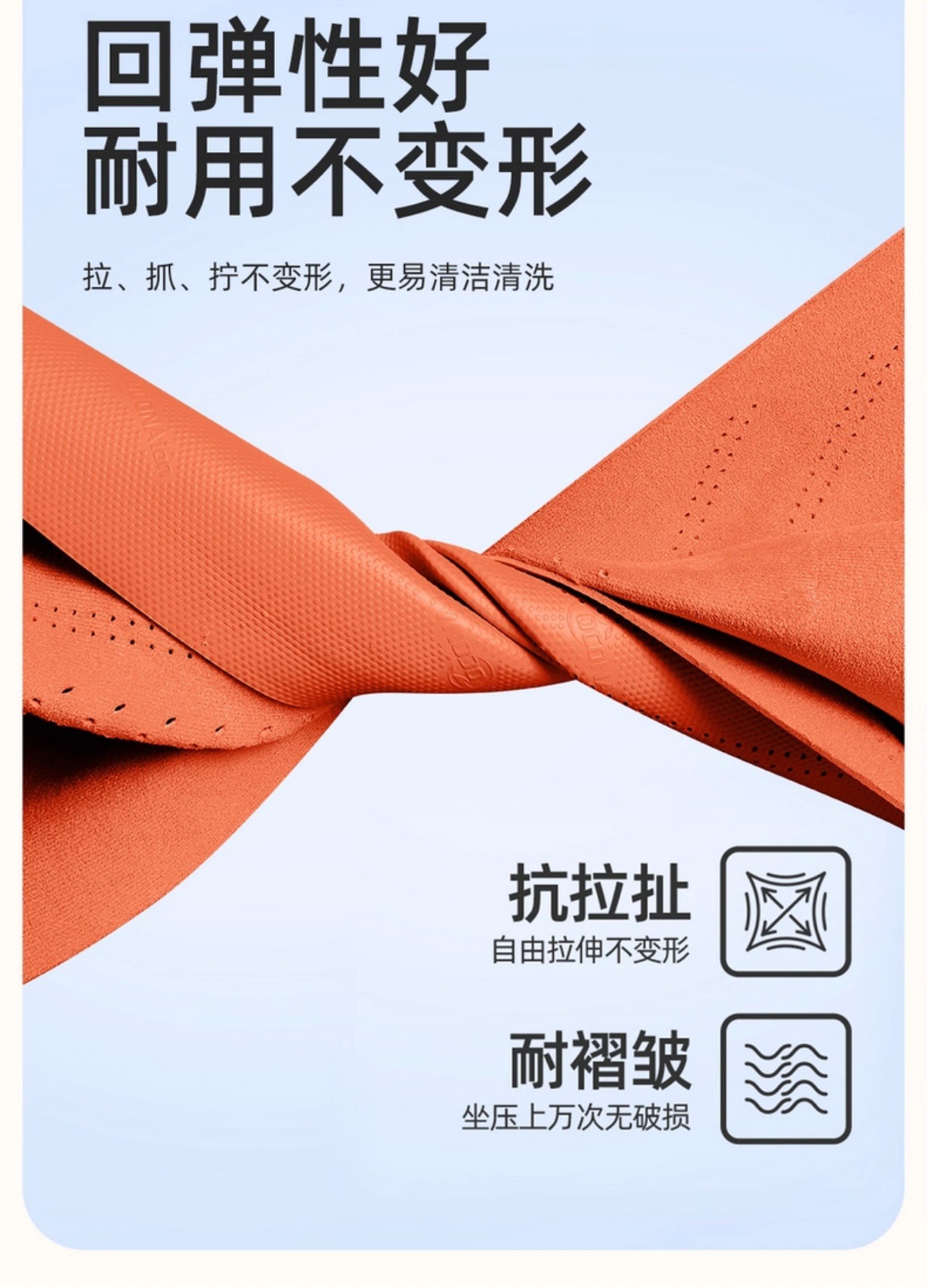 Lynk & Co 900 Special Car Seat Cushion Rams Half-Pack Breathable Seat Cover Ventilated Saddle Pad Four-Season Universal Seat Cover