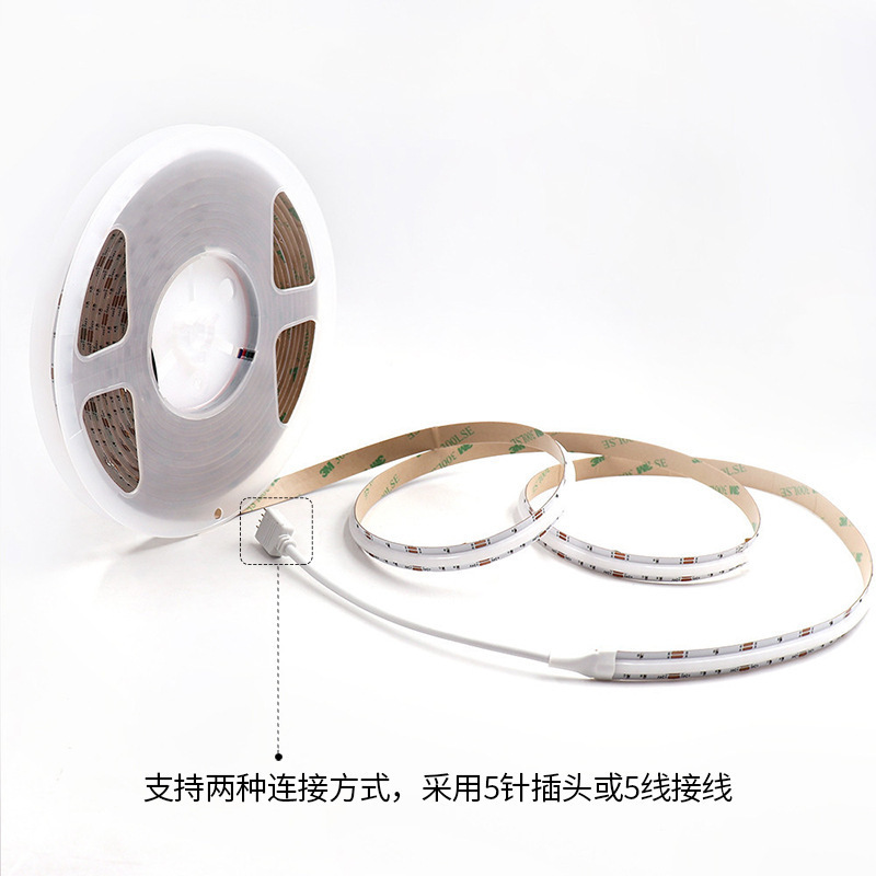 四合一COB灯带RGBW调光784灯七彩高亮DC24V智能12mm柔性室内灯条|undefined