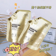 ΢ҕS߶ĉTĨSĤˮ坍ëȥ۴˺Ĥ