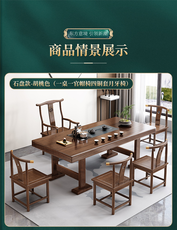 详情图片_13