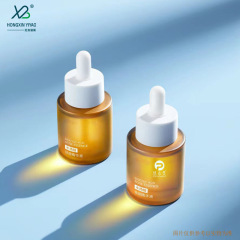 エッセンシャル液体ボトルスポット15ml 30ml 50ml 24歯厚い底ガラスボトル高品质化粧品ボトル
