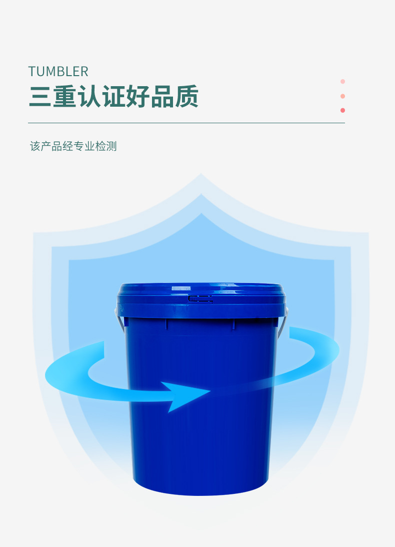 纯色流沙油详情页_06