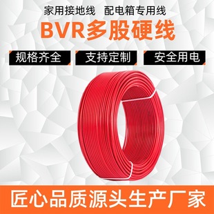 BVR��ɼ��~ܛ�� �S�ҹ�������늾���ȼ�S�G�pɫ�ӵؾ�����䌧��