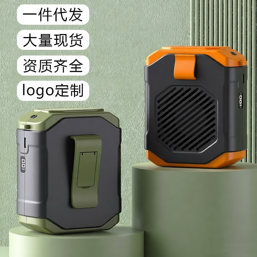 2026跨境小型usb挂腰风扇户外便携随身桌面手持风扇夹腰logo定制